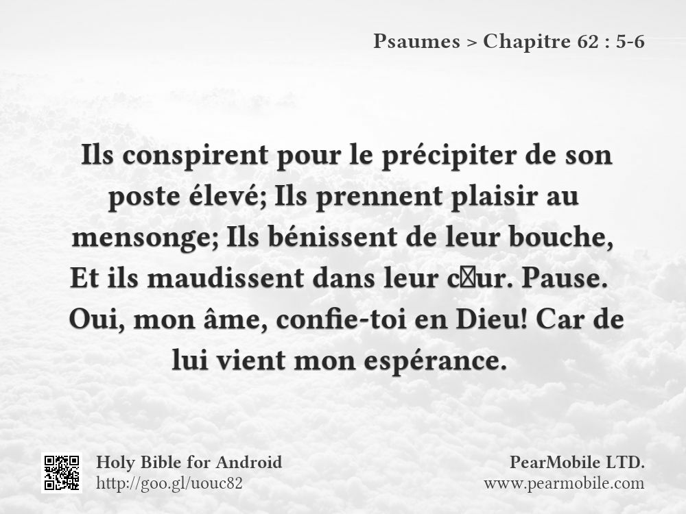 Psaumes, Chapitre 62:5-6